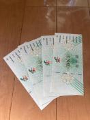 ���ʗX�֑��������@�Z�u��&�A�C�@500�~2���@�䂤�p�P�b�g����180�~