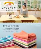 C^}`Jo[ 150~225yViz``JJxbhJo[ \t@[Jo[IW