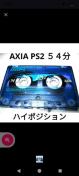 AXIA PS2 54JZbge[v 1{ Type2nC|W ܂