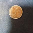  ���a41�N��100�~��ݖ��g�p