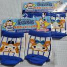 �v���싅 ���lBAYSTARS �}�X�R�b�g�\�b�N�X �~2