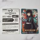 XgIVi*Sł̐n*XehOXJ[h*̋@ver.*Y