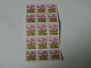 gp@100~ʐ؎@15@1500~@|Cg