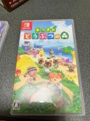 Switch�\�t�g�@���܂�ǂ��Ԃ̐X