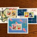 ��E37���������L�O�؎�390�~��(80�~�A50�~�؎�)�|�C���g����