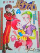 ͕Y޲̧ ʎ^ Ұ޲׽ĺڸ ޥғʕҏW