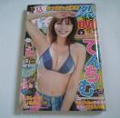 O`sI\ Ă񂿂ށ@AChDVDt摜Q 