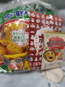 �ʉَq�Z�b�g�W