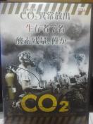 CO2