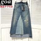 Vi goa 13.25ozZBb`DENIM CNOXJ[g F