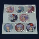 @̓VgNB~[}~ʃobW W_ ܂Ƃߔ