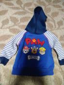 �q����  �p�E�p�g���[��   ���N�уg���[�i�[  90cm