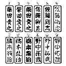 l[XebJ[@p@@PTZ`@^e@Qg