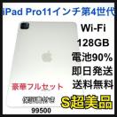S 90% iPad Pro 4 11C` 128GB Wi-Fi