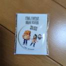 �t�@�C�i���t�@���^�W�[ �u���C�u�G�N�X���B�A�X �ʃo�b�W