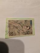 ����؊x�̎g�p�ςݐ؎�