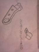 ؽ ӂƂ񊱂p ݶްį߰ POsgpt