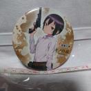 VigpLm̗ d25N R{ Lm ޯ