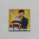 TRiaRi聙T IWiXebJ[s؏t