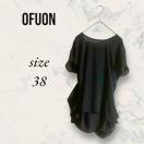 ItI OFUON Jbg\[ fB[X obNNX 