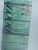 i1000~CI