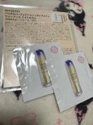 �G���t�^���������@�o�C�^���p�[�t�F�N�V�����@�i�C�g�Z������p���e�t