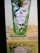 ̃A݂eB`W݂̍SWOmL~16_lߑ