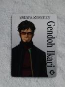 ާݹص݁ӂ肩ؼڰިݸ޶ޒ޳