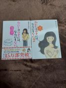 킽̃E`ɂ́AȂɂȂB2Zbg