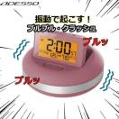 ڊo܂v Afb\ MY-106RP uuNbV QVExQ\hɁIUA[v _uA[