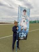 #24 c őI MTC艞̂ڂ