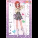 ����������́@�L���L���N���A�J�[�h�i��񂾂ӂ�Ղ肫�゠�I�j