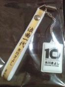 X삫悵 10N Ȗ QȈ ذŰ ׯ ް