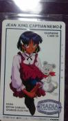 gpӂ̊C̃ifBA ezJ[h 1989N 