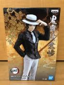 鬼滅の刃 フィギュア 鬼ノ装 壱ノ型 鬼舞辻無惨 全1種