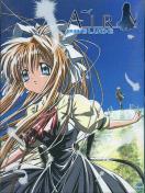 ☆「AIR」紹介版DVD AIRプレリュード