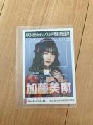 NGT48 @Teacher Teacher ʐ^@AKB48