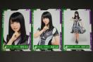 O46 ʐ^R@_˂@TCg}WeB[̈ߑ