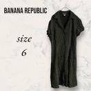 oiipubN Vcs[X  s[X  [100%