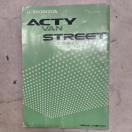 ANeBXg[g@Xg[g@ANeB@ANeB舵 HH3/4