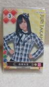 AKB48ڶ/ް&ڸVol.1/闢