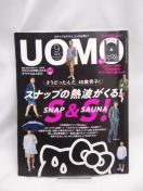A2402@UOMO(EI) 2019N 09 