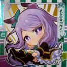E}`wW}bNC[x̃V[