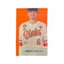 #6 �i�V �@�m�I�� ���M�T�C������X�^�W�A���̂ڂ�