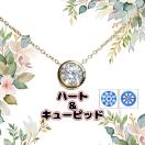 �������� �������FH&C �P�����Q K16GP6mmCZ���ɍ׃l�b�N���X