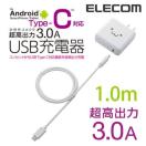 TYPE-CP[u 5V3A 1.0m MPA-ACCFS103WF