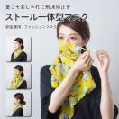 2weyXJ[t}XN􂦂~ʁUV99%JbgFCG[ԕt[Ăh~  ҂B