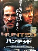 unebh('03)vDVD
