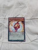 yVYJ[hzEm qO~CG 1966 ANIMATION@CHRONICLE 2024