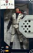 RAH NO.96  一文字隼人  仮面ライダー旧2号 1999年イベント限定品●未開封品